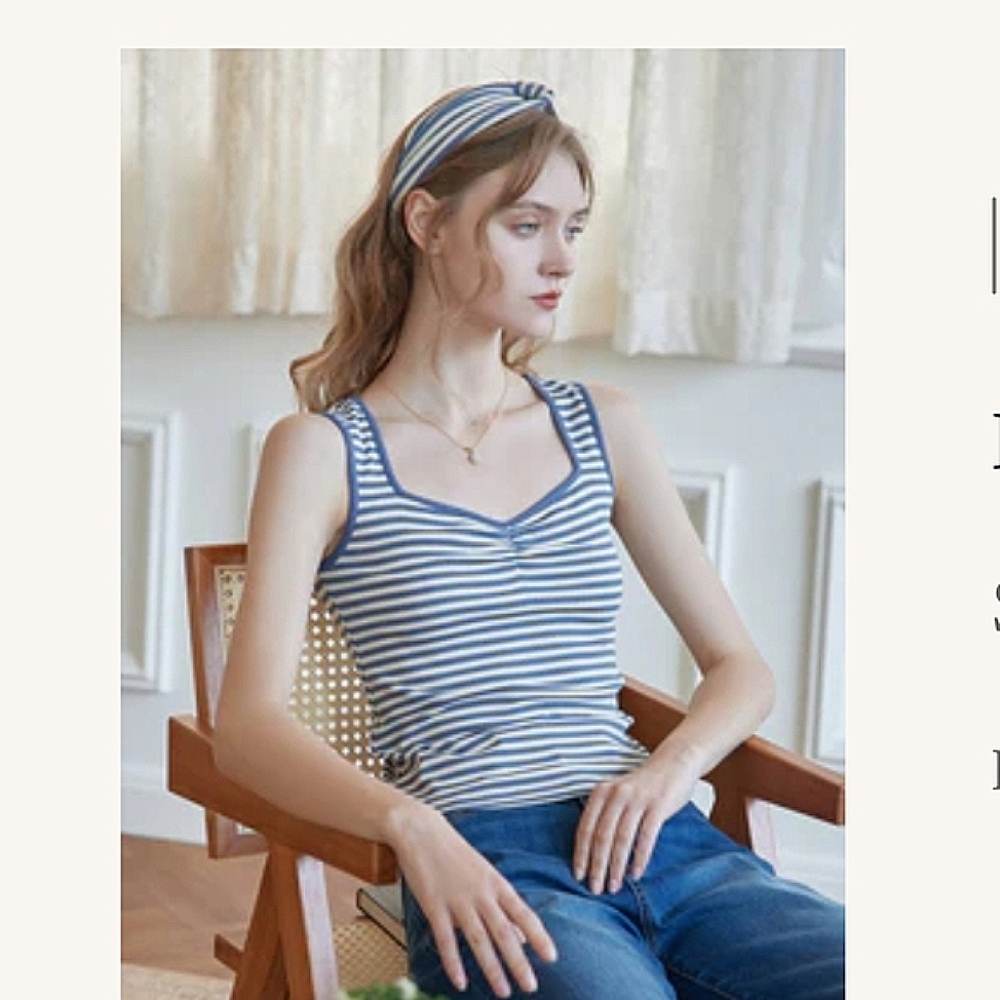 Simple Retro Striped Blue and White Tank Top